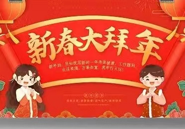 微信图片_20230904150319.jpg