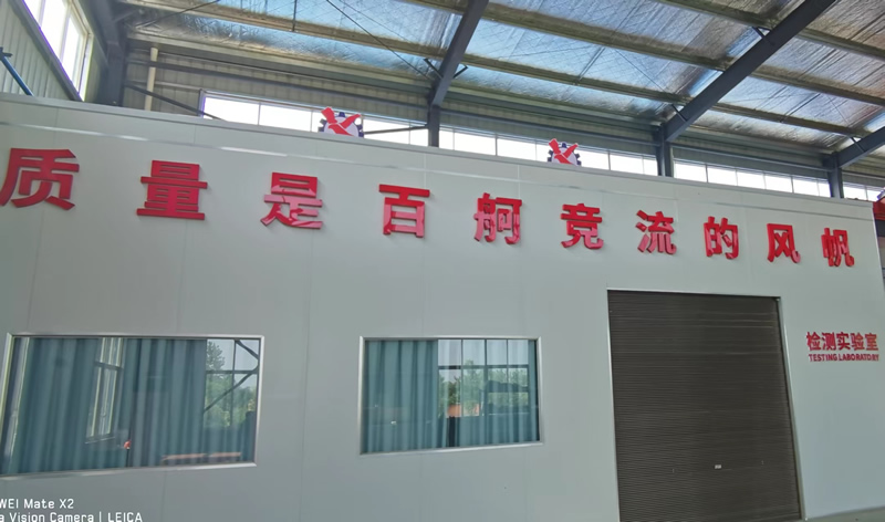 微信图片_20230904150229.jpg