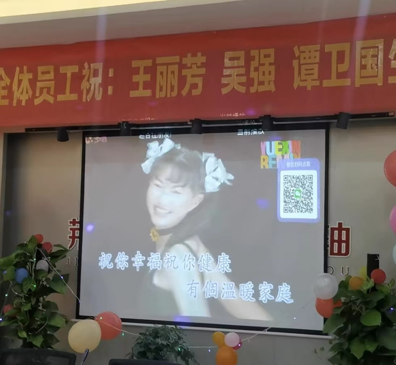 微信图片_20230927085610.jpg
