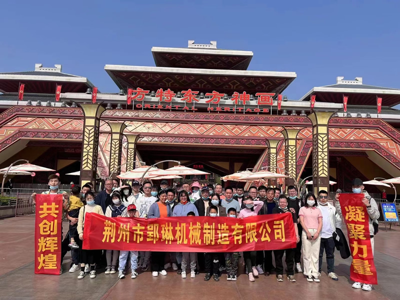 微信图片_20231020164647.jpg